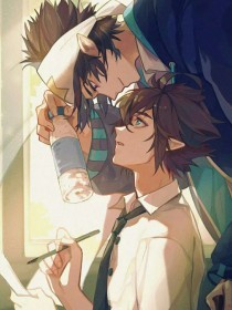 永久大象伊甸园入口